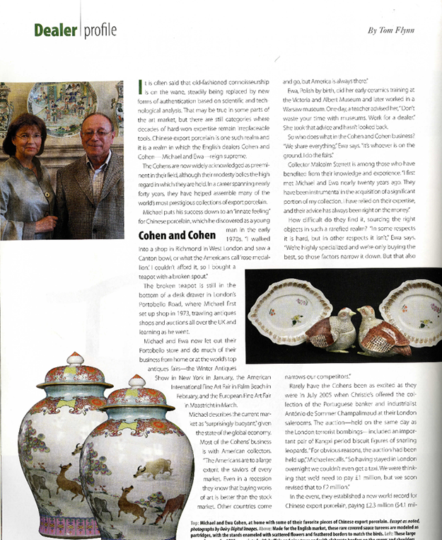 Antiques Trade Gazette